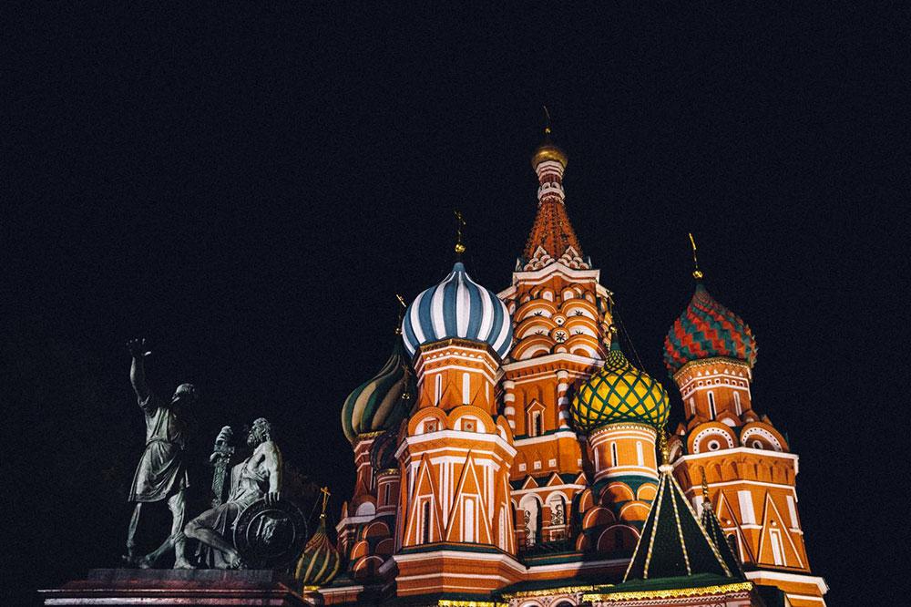 Nio Holidays – Russia Tour (5)